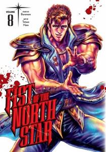 VIZ LLC Fist of the North Star, Vol. 8