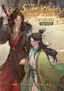 Penguin Random House / Seven Seas The Scum Villain's Self-Saving System: Ren Zha Fanpai Zijiu Xitong (Novel) Vol. 3