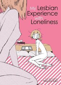 Penguin Random House US / Seven Seas My Lesbian Experience With Loneliness