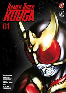 Titan Uk Kamen Rider Kuuga (01) - Shotaro Ishinomori