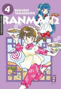 Egmont Manga Ranma 1/2 - new edition / Ranma 1/2 - new edition Bd.4