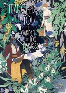 Penguin Random House / Seven Seas Entangled with You: The Garden of 100 Grasses