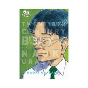 Ingram Wholesale 20th Century Boys: The Perfect Edition, Vol. 4 - Naoki Urasawa