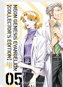 Carlsen / Carlsen Manga Neon Genesis Evangelion - Perfect Edition 5