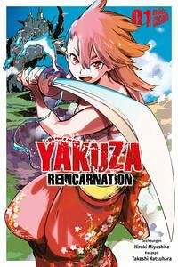 Manga Cult Yakuza Reincarnation / Yakuza Reincarnation Bd.1