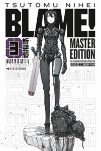 Manga Cult BLAME! Master Edition / BLAME! Master Edition Bd.3