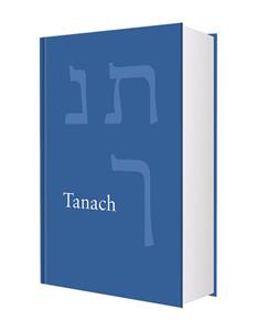NBG Tanach -   (ISBN: 9789089121639)