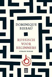 Dominique Biebau Russisch voor beginners -   (ISBN: 9789460017766)