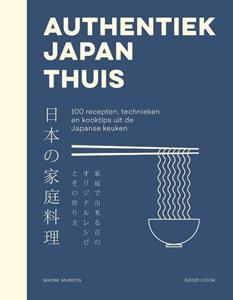 Maori Murota Authentiek Japan thuis -   (ISBN: 9789461432735)