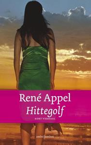 René Appel Hittegolf -   (ISBN: 9789041422958)