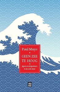 Paul Muys Geen zee te hoog -   (ISBN: 9789460018640)