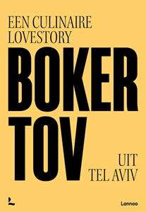 Boker Tov, Tom Sas Boker Tov -   (ISBN: 9789401483629)