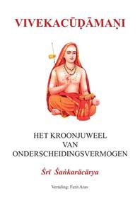 Sri Sankaracarya Vivekacudamani -   (ISBN: 9789464353129)