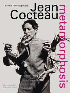 Loannis Kontaxopoulos Jean Cocteau -   (ISBN: 9789462084735)