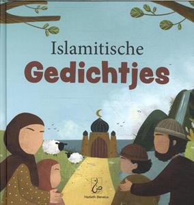 Bint Mohammed Islamitisch Gedichtenboek -   (ISBN: 9789493281141)
