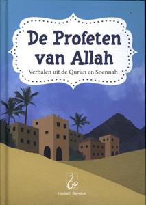 Bint Mohammed De Profeten van Allah -   (ISBN: 9789493281646)