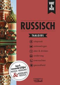 Wat & Hoe Taalgids Russisch -   (ISBN: 9789021576572)
