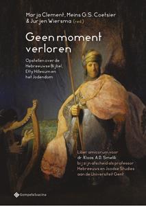 Gompel & Svacina Geen moment verloren -   (ISBN: 9789463711456)
