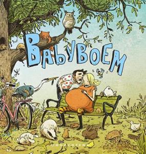 Johan Stuyck Babyboem -   (ISBN: 9789492672056)