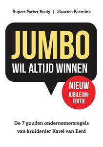 Maarten Beernink, Rupert Parker Brady Jumbo wil altijd winnen -   (ISBN: 9789083182759)