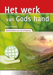 Bram van Duinen Het werk van Gods hand -   (ISBN: 9789033801624)