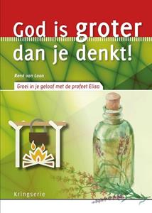 René van Loon God is groter dan je denkt! -   (ISBN: 9789033802027)