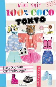 Niki Smit 100% Coco Tokyo -   (ISBN: 9789026151552)