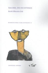 Stichting Amphora Books Rachel de dichteres -   (ISBN: 9789064461033)