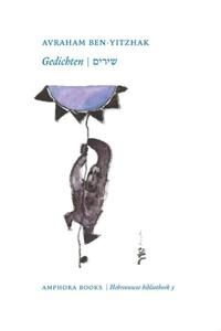 Avraham Ben Yitschak    (ISBN: 9789064461408)