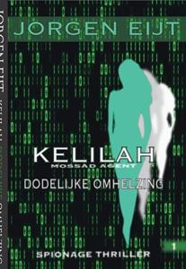 Jorgen Eijt Kelilah -   (ISBN: 9789083116914)
