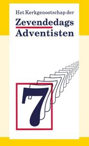 J.I. van Baaren Het Kerkgenootschap der Zevendedags Adventisten -   (ISBN: 9789066591394)