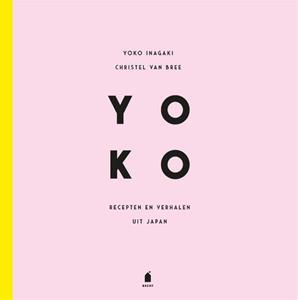 Christel van Bree, Yoko Inagaki Yoko -   (ISBN: 9789023017028)