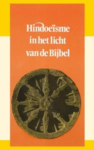 J.I. van Baaren Hindoeisme -   (ISBN: 9789070005788)