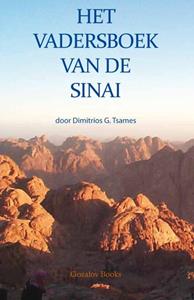 Dimitrios Tsames Het vaderboek van de sinai -   (ISBN: 9789079889327)