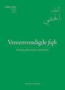 Shaykh Shafiq Arrahman Annadwi Vereenvoudigde fiqh -   (ISBN: 9789082211184)
