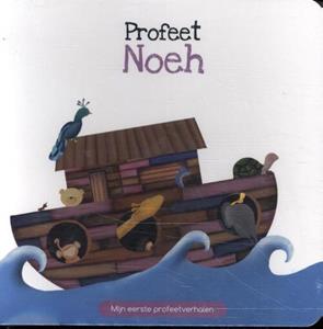 Najat Chakur Profeet Noeh -   (ISBN: 9789083124506)
