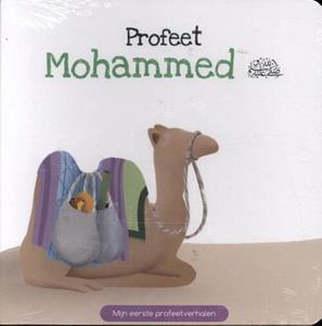 Najat Chakur Profeet Mohammed -   (ISBN: 9789083124513)