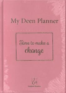 Hasnaa Aouladsimhamed My Deen Planner -   (ISBN: 9789493281301)