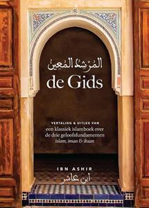 Imam Abdulwahid Ibn Ashir de Gids -   (ISBN: 9789083316901)