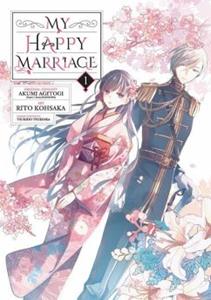 Square Enix My Happy Marriage 01 (Manga)