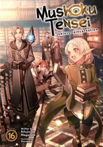 Penguin LLC US Mushoku Tensei: Jobless Reincarnation (Light Novel) Vol. 16