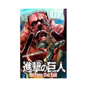 Van Ditmar Boekenimport B.V. Attack On Titan: Before The Fall 15 - Satoshi Shiki