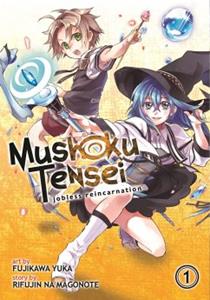 Penguin LCC US Mushoku Tensei: Jobless Reincarnation (Manga) Vol. 1