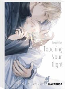 Carlsen / Hayabusa Touching Your Night