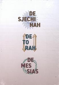 Willem J. Ouweneel Sjechinah, Torah, Messias -   (ISBN: 9789083313078)