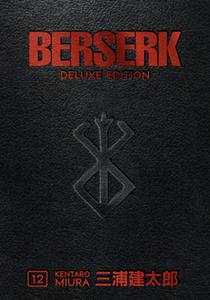 Dark Horse Comics,U.S. Berserk Deluxe Volume 12