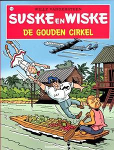 Willy Vandersteen Suske en Wiske 118 - De gouden cirkel -   (ISBN: 9789002246296)
