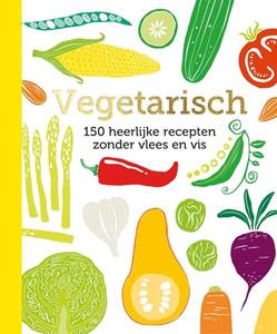 Nextquisite Archive Vegetarisch - compacte editie -   (ISBN: 9789039629994)