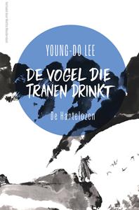 Young-Do Lee De hartelozen -   (ISBN: 9789021042015)