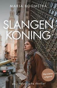 Marja Boomstra Slangenkoning -   (ISBN: 9789083330976)